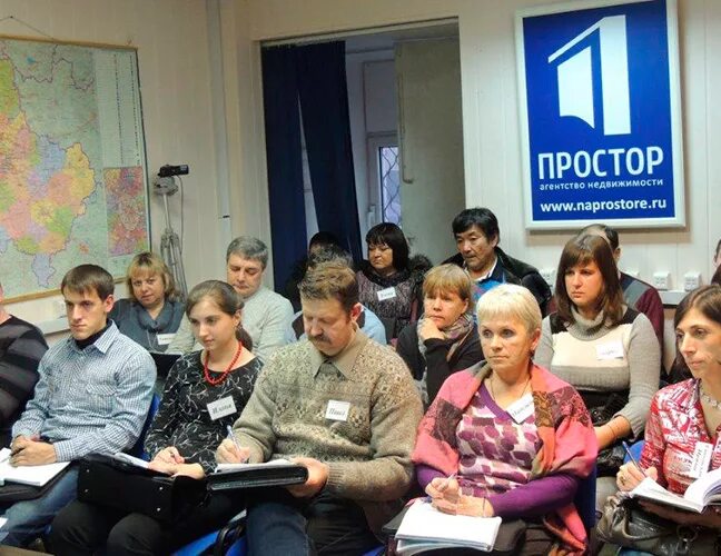 Агентство простор недвижимость отзывы. Простор недвижимость логотип. Простор недвижимость. Ан простор. Ан простор москва.