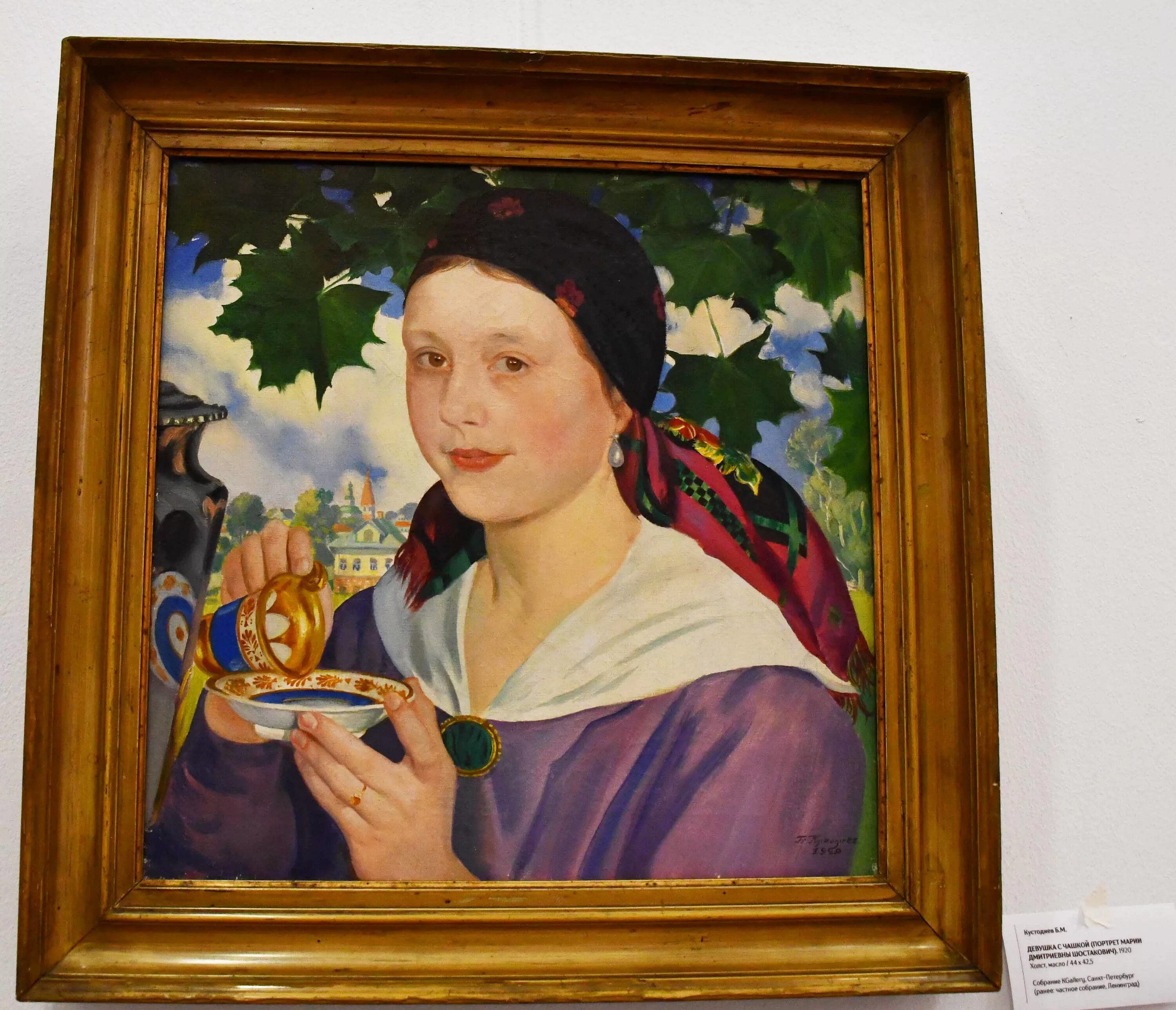 Кустодиев борис михайлович ф. Борис кустодиев купчиха. Кустодиев борис михайлович (1878 - 1927). Н. «купчиха за чаем», 1918 г.