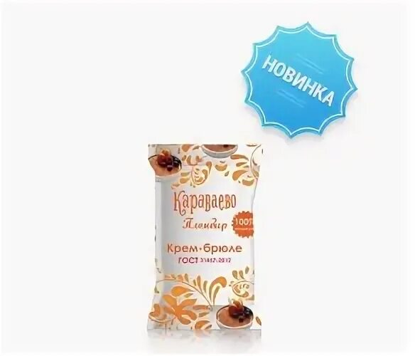 Караваево тюмень