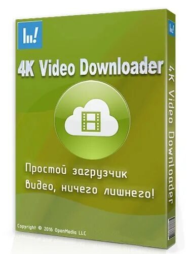 4 Downloader.