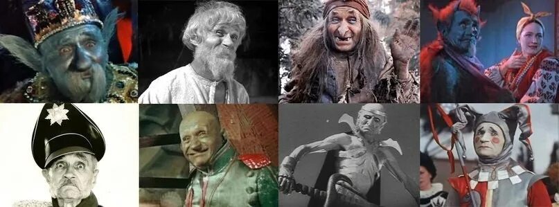 Королевство кривых зеркал абаж. Александр филлипенко коей. Георгий милляр баба яга. Александр филиппенко там на неведомых дорожках. Там на неведомых дорожках фильм 1982 кащей.