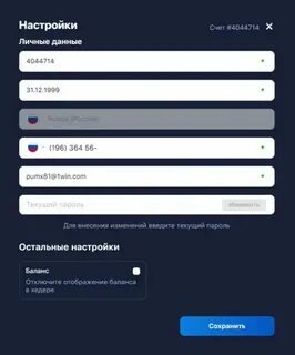 1win сайт 1win bbb official2 xyz