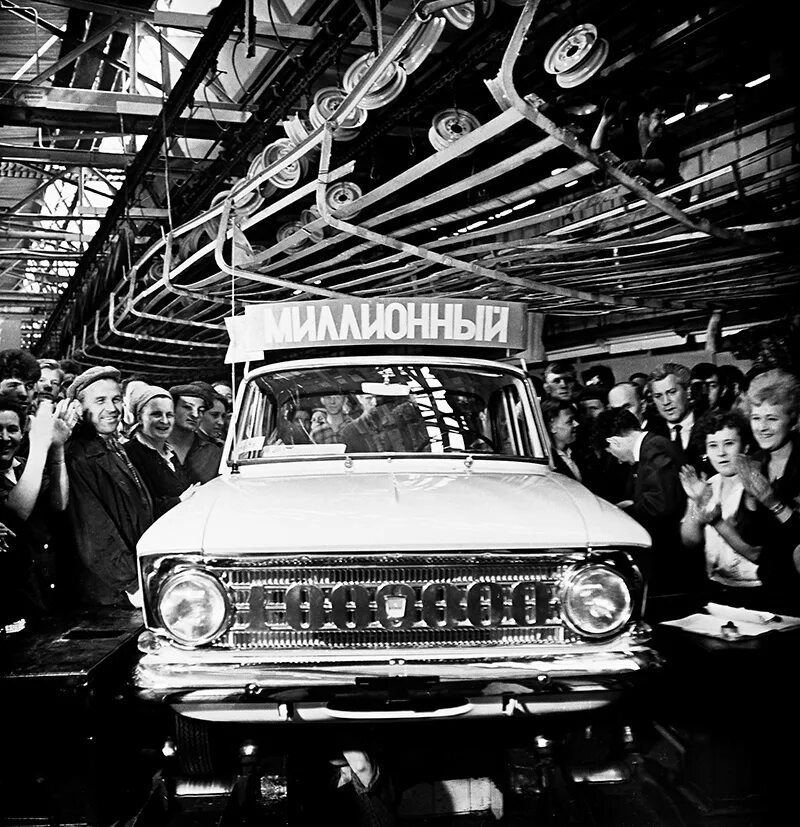 Москвич-412 завод. Завод азлк москва. Автомобильный завод имени ленинского комсомола (азлк). Москвич 2140 конвейер азлк. Завод москвич азлк.