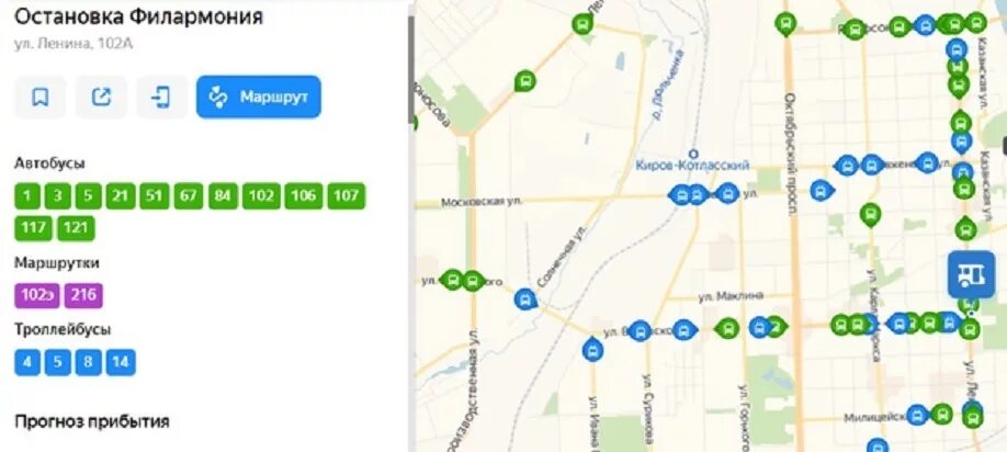 Где автобус. Карта остановок автобусов. Маршрут с остановками. Яндекс карты автобусы. Яндекс карта движение автобусов.