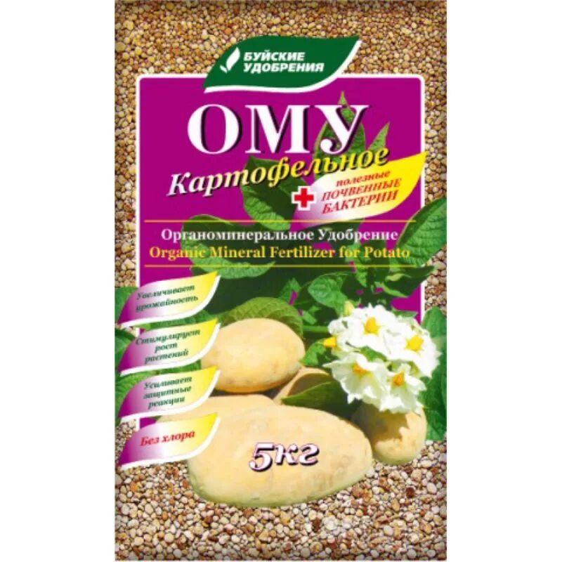 Удобрение ому картофельное. Удобрение ому картофельное 5кг. удобрение-ому картофельное 3кг буйские удобр х10/300. картофель 5кг ому органо-минеральное удобр.(вл10/300). ому &quot;картофельное&quot; 3 кг..