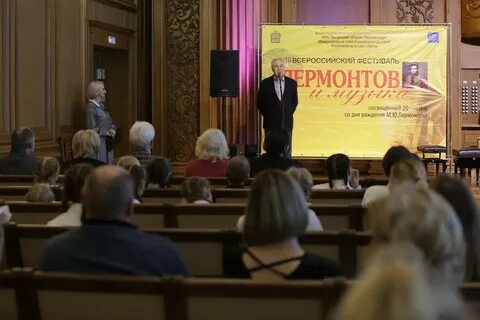 Состоялось открытие фестиваля