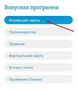 7 дней регистрации