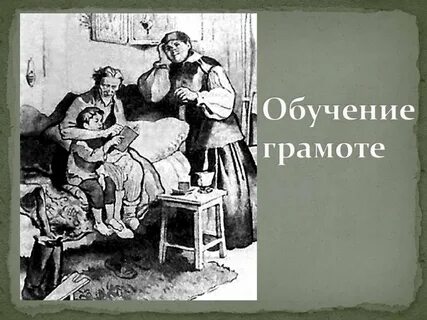 Хорошее дело произведение