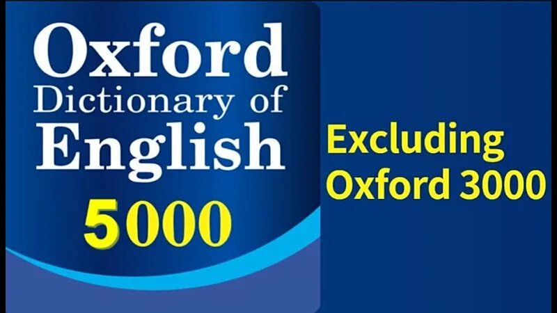 Оксфорд 3000. 5000 oxford. Oxford 5000. 5000 oxford. 5000 oxford.