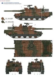 Тип 10 no 11