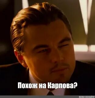 Перезагрузиться