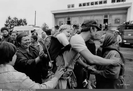 В 1987 году и стал