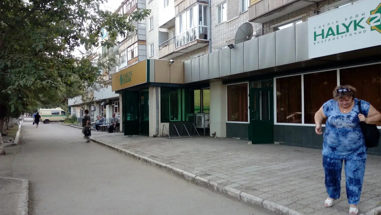 народный банк кокшетау. народный банк кокшетау. капип тоо кокшетау сатпаева 8, офис 5. Halyk bank kazakhstan кокшетау. народный банк кокшетау.