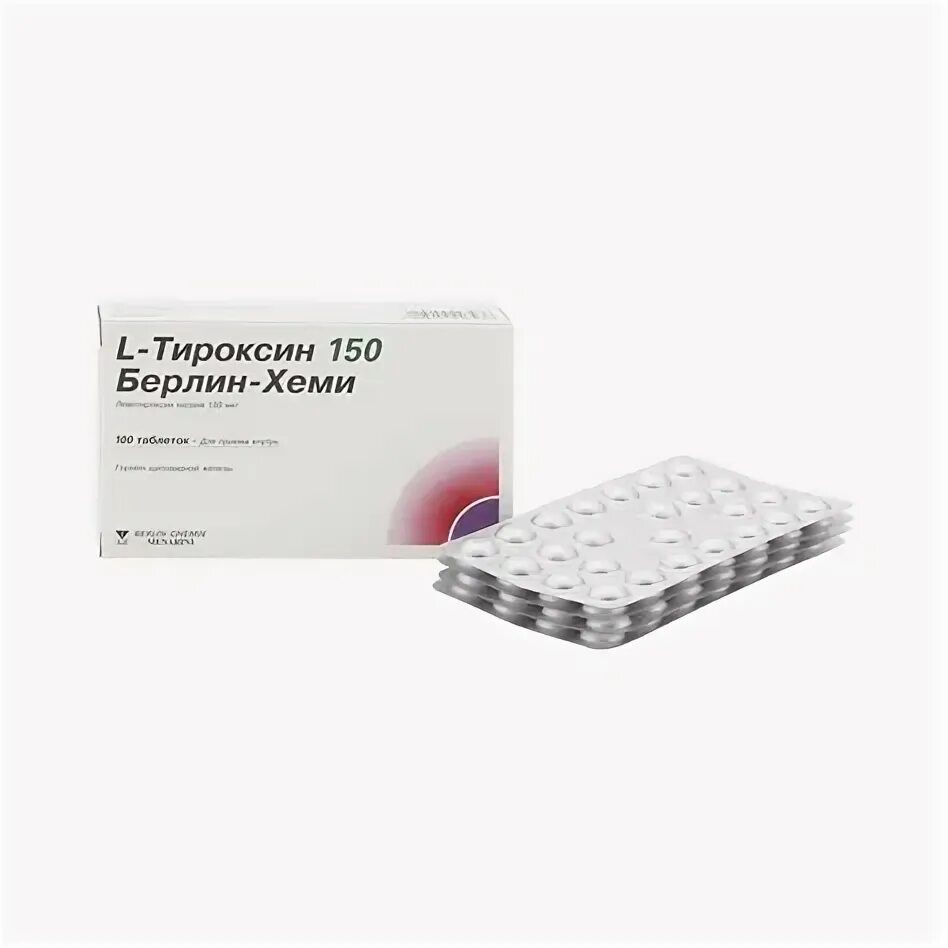 Л тироксин берлин хеми 125. Берлин хеми менарини. Ipromoter v 4. Ipromoter v 4. Бромгексин берлин хеми реклама.