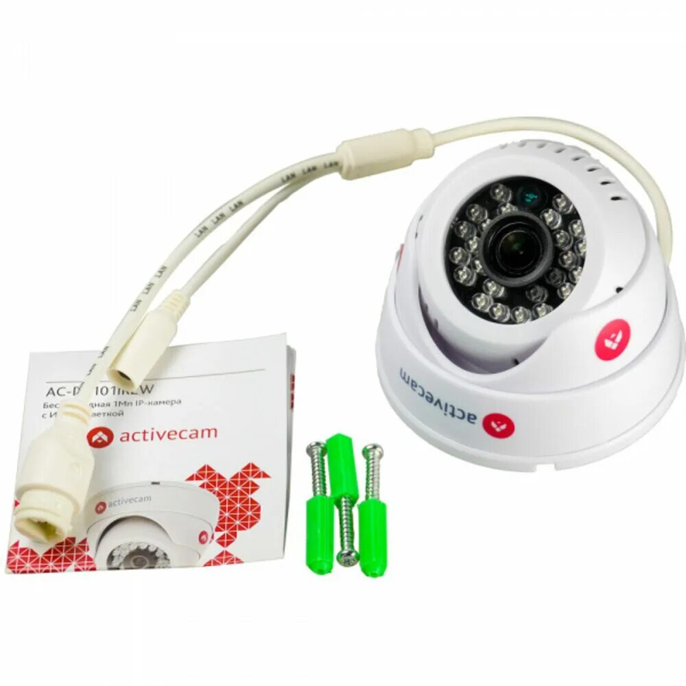 6 мм). Видеокамера activecam ac-d4111ir1. Ac-d8121ir2w activecam. Сетевая камера trassir tr-d8111ir2w. Сетевая камера activecam ac-d2113ir3.