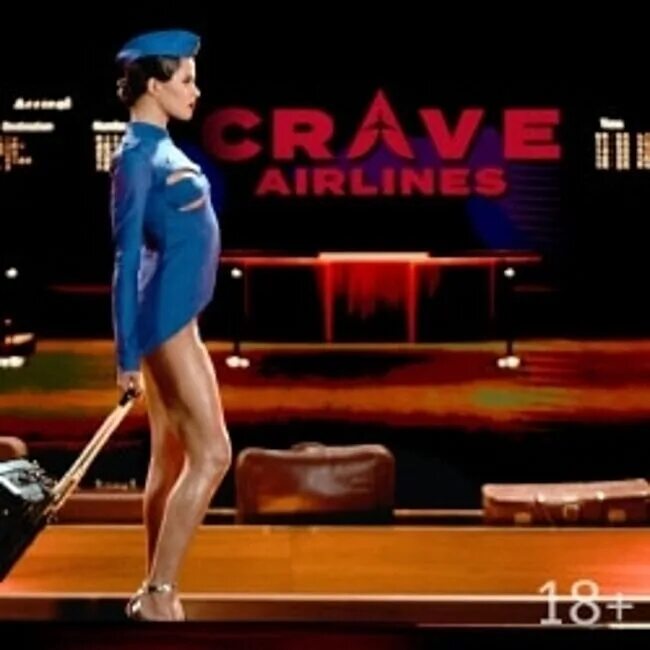Crave airlines. Crave Airlines. Special Edition. Crave Theatre. Театр crave афиша 2023.