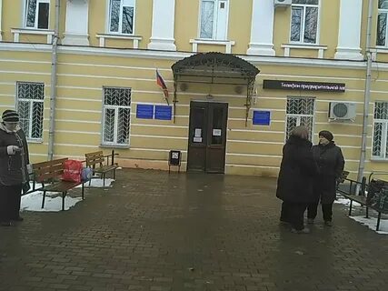 Онкологический центр смоленск жуково