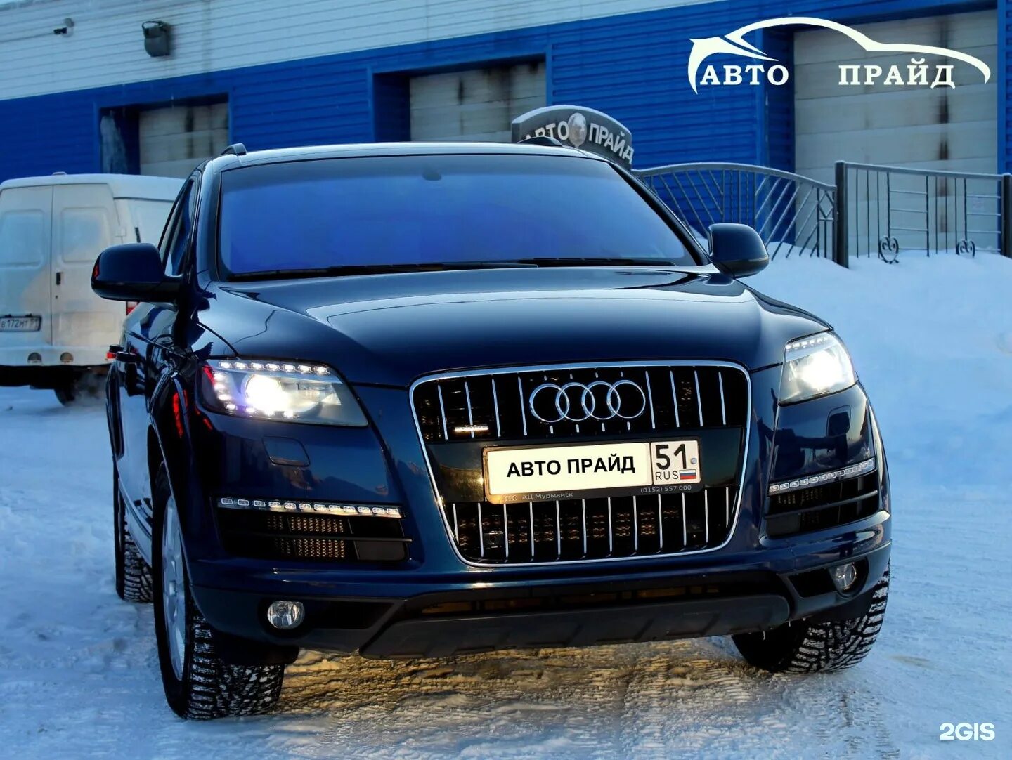 Прагматика автосервис мурманск. Авто б у мурманск. Сто мурманск. Авто б у мурманск. Авто б у мурманск.