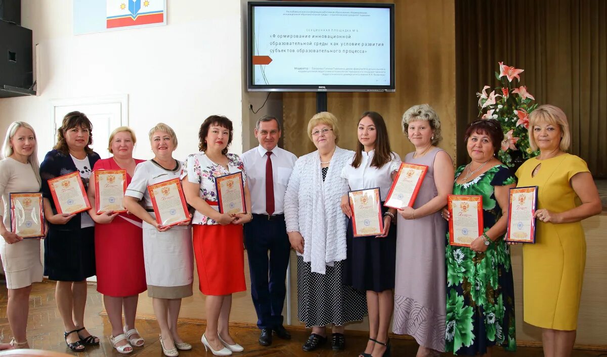 Чгпу факультет иностранных языков. Чгпу факультет иностранных языков