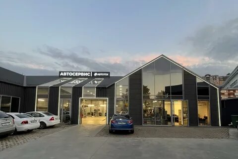 Автотек коммунаров