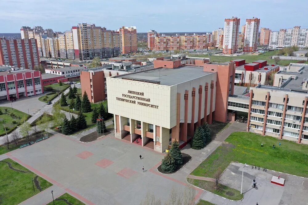 Лгпу здание. Педагогический университет липецк. П. Лгпу им. Политех лгту липецк внутри.