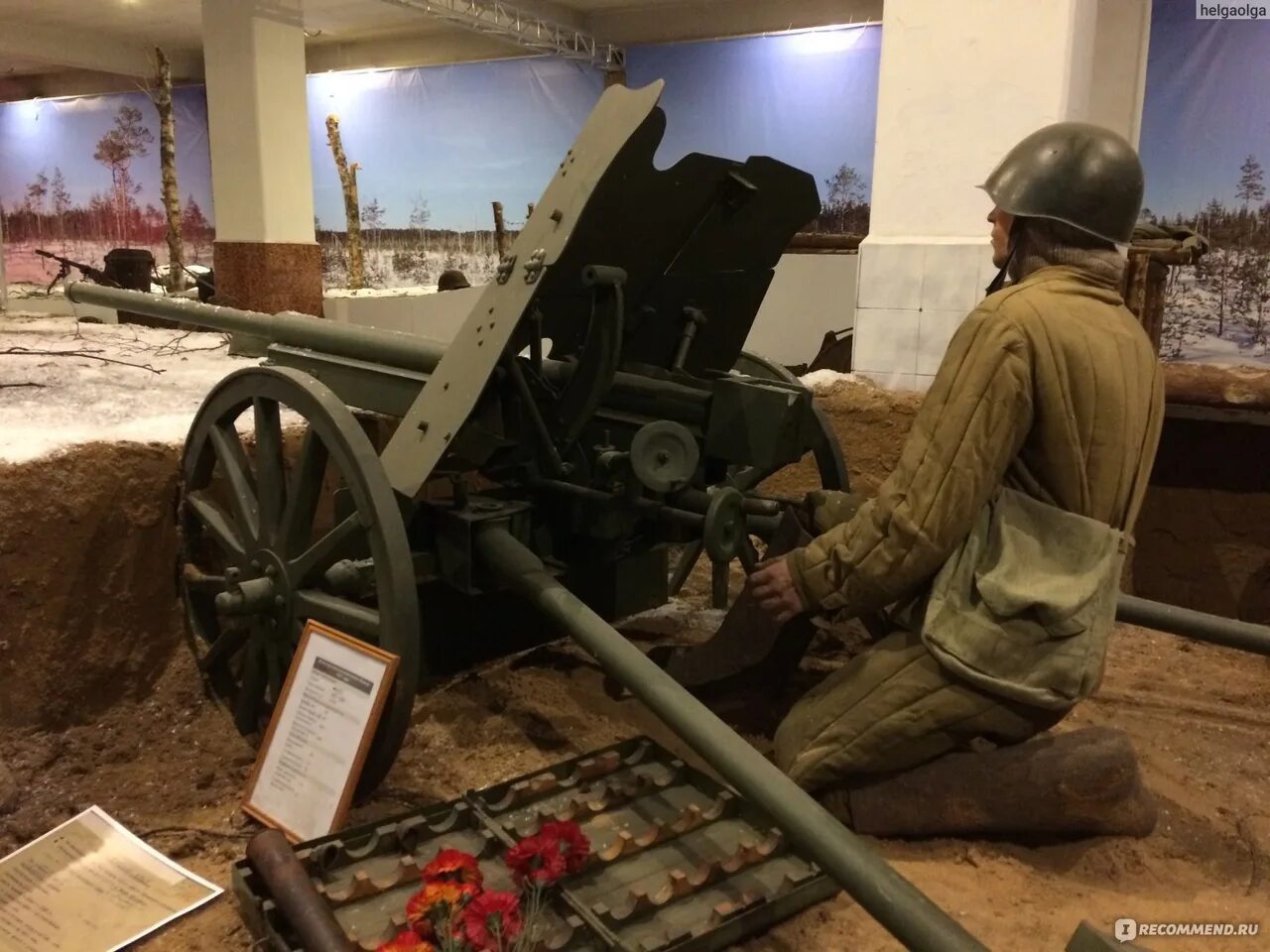 Военный музей в Выборге. Музей войны карельского перешейка. Музей карельского перешейка в Выборге. Выборгский военный музей карельского перешейка. Военный музей карельского