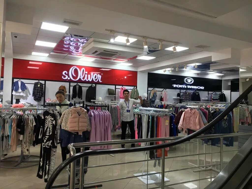 одежда кыргызстан садовод. магазин одежды в розницу киргизия. магазин одежды в розницу киргизия. одежда больших размеров киргизия.