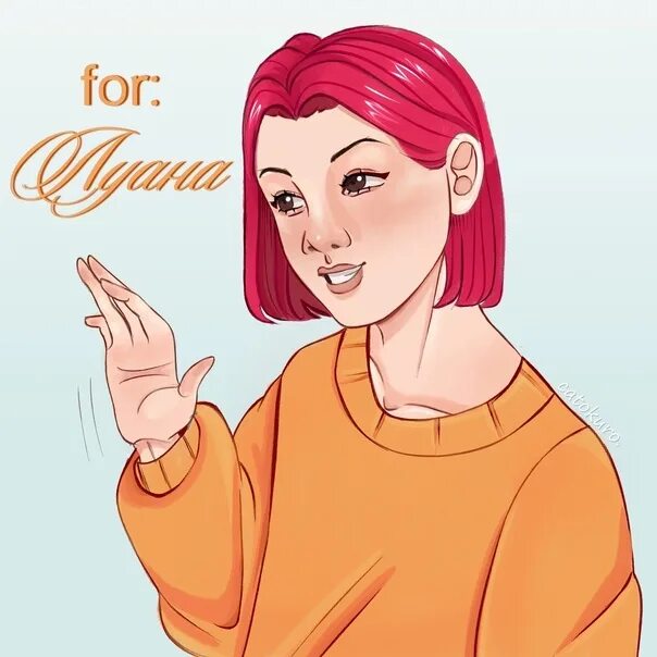 Блогершу луану