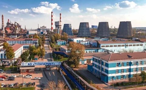 Тулачермет