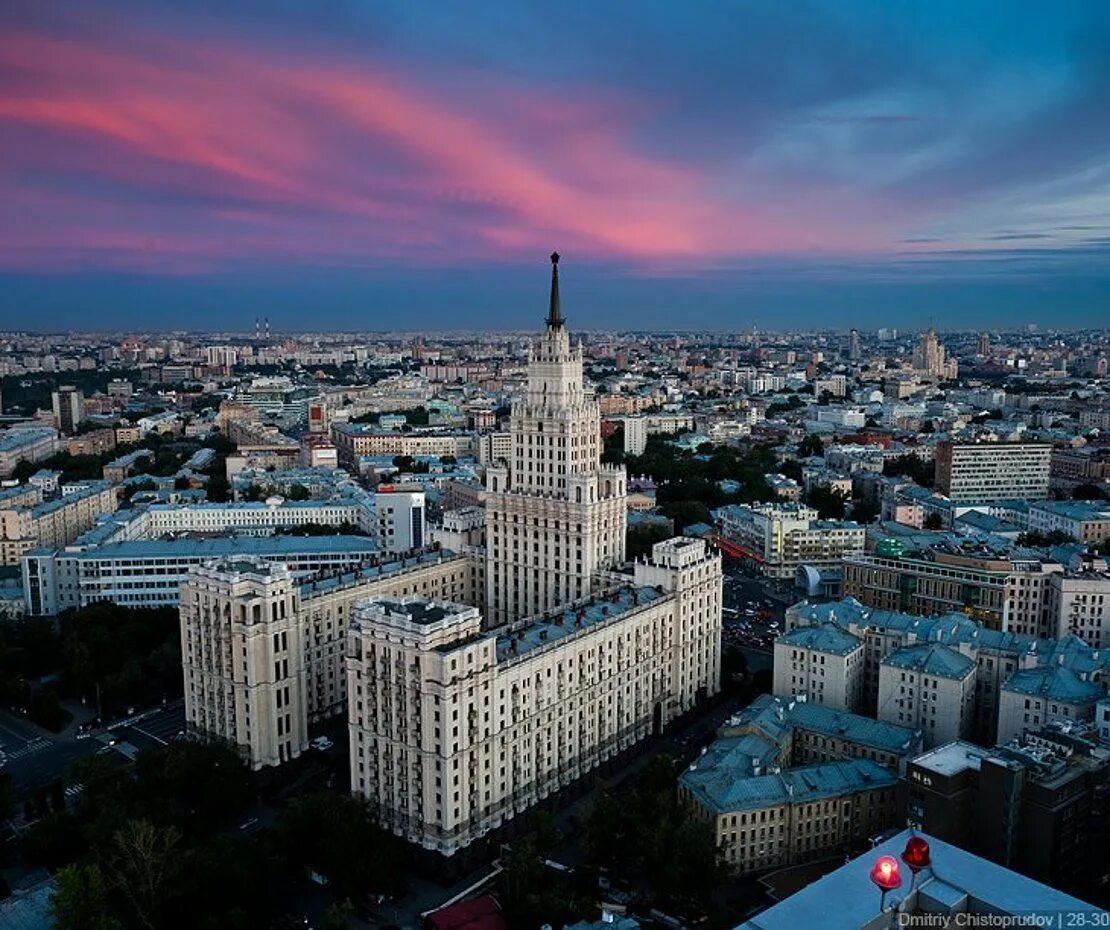Красная сталинка
