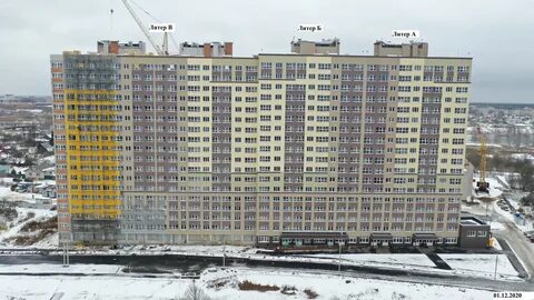 Видны 37