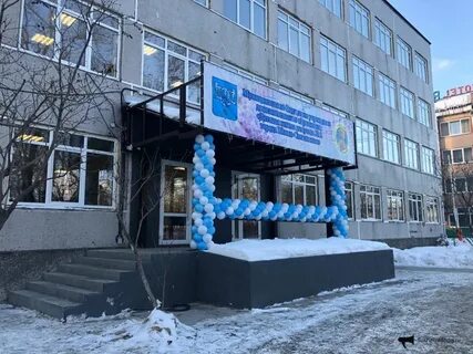 Школа искусств южно сахалинск