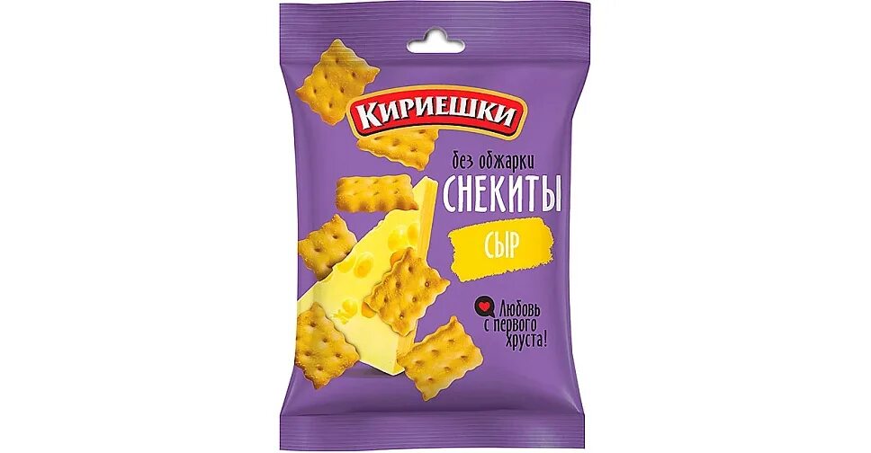 Крекер кириешки снекиты 60г баварская сосиска. Крекер кириешки снекиты 60г сыр. Крекер кириешки снекиты 60г пицца. Крекеры кириешки. Крекеры кириешки.
