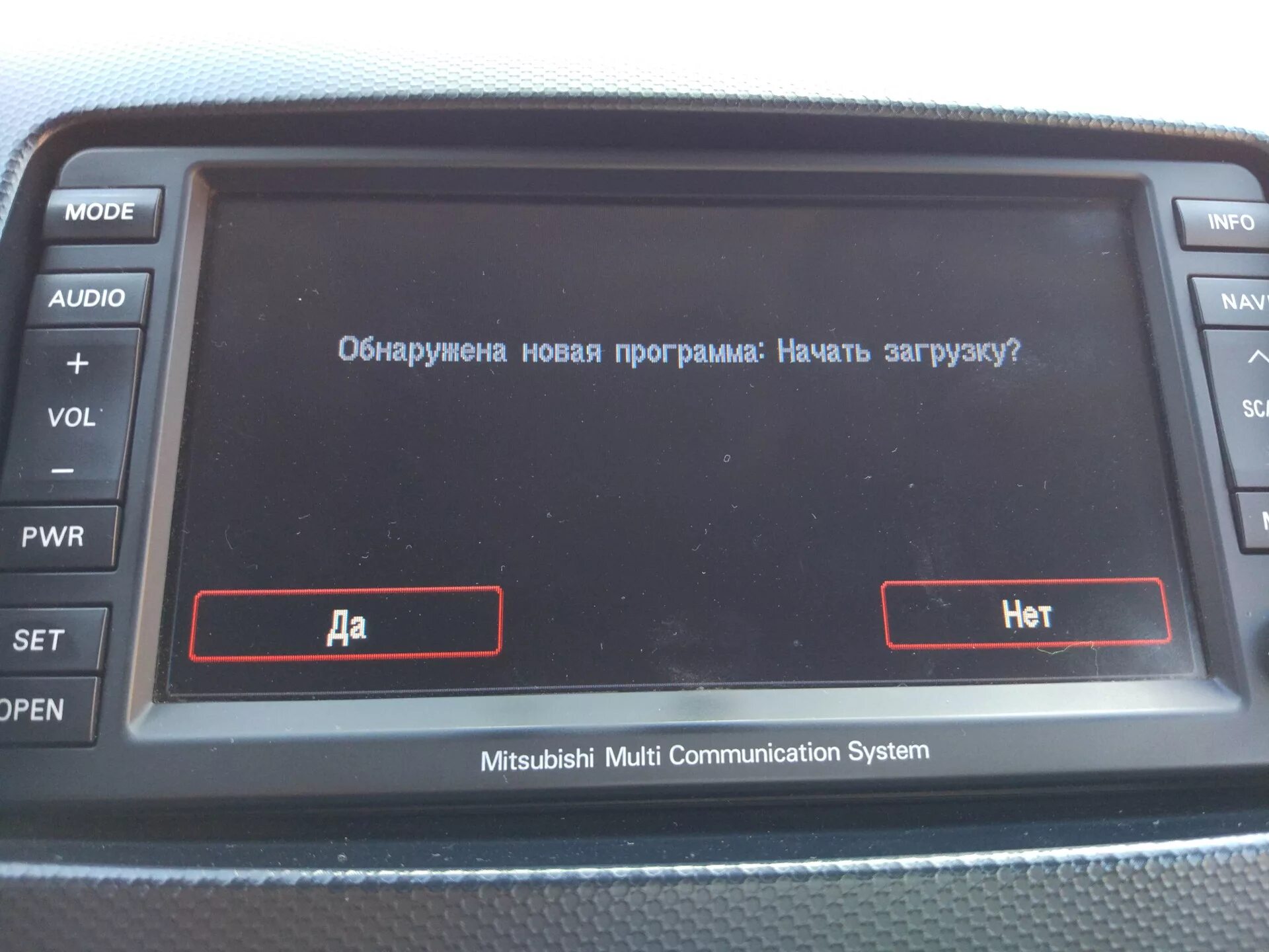 Прошить митсубиси. MMCS Митсубиси. Mitsubishi Multi communication System r-03. Mitsubishi MMCS обновление прошивки. Магнитола Outlander 3 MMCS 2022 года.