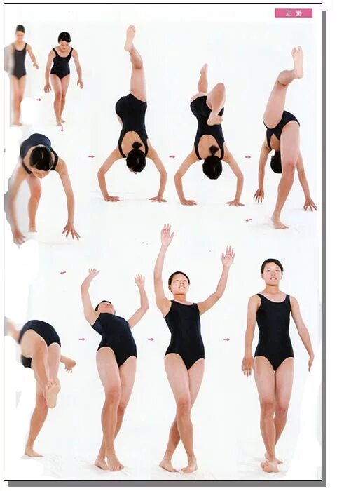 Ребенок референс позы фото. Super posebook. Поза динамичная типа вообще попа. Super pose. Super pose book.