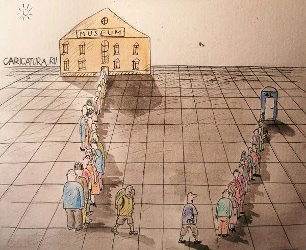 Очередь карикатура. Очередь рисунок. очередь нарисованная. очередь в магазин карикатура.