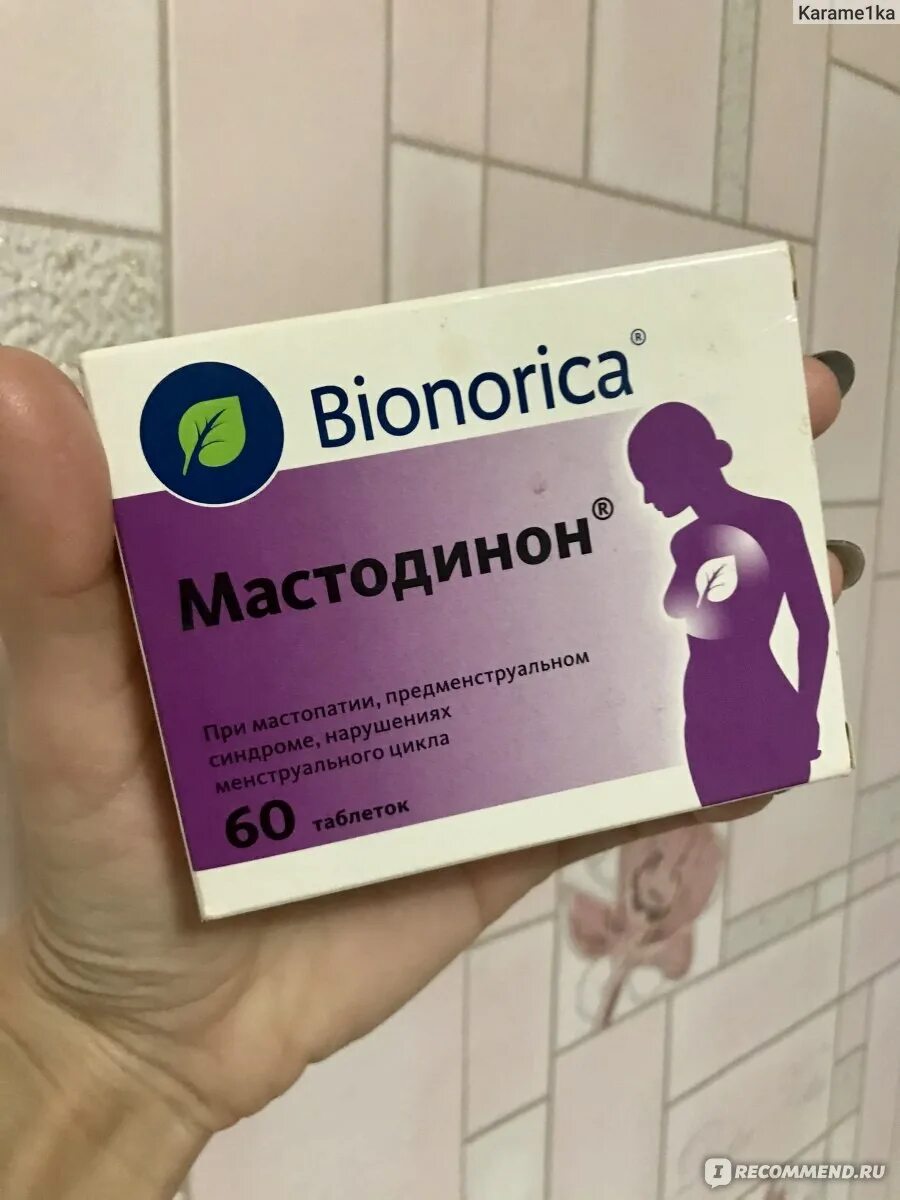 Мастодинон гормональный или нет. Bionorica Мастодинон. Мастодинон 30. Мастодинон 60т. Таблетки при мастопатии Мастодинон.