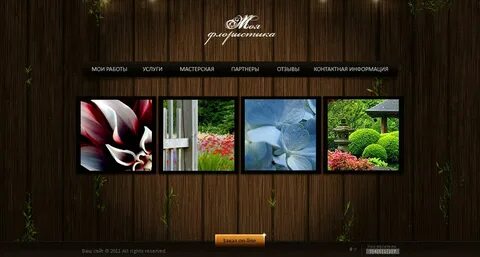 Site original