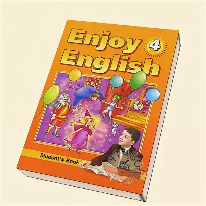 Enjoy English учебник. Enjoy English 4 класс. Учебник английского enjoy English. Enjoy English 4 учебник. Биболетова четвертый класс учебник