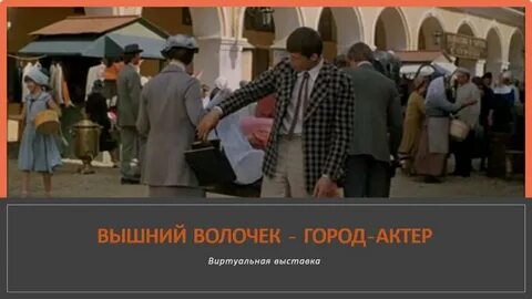 Трактир на пятницкой лучшее