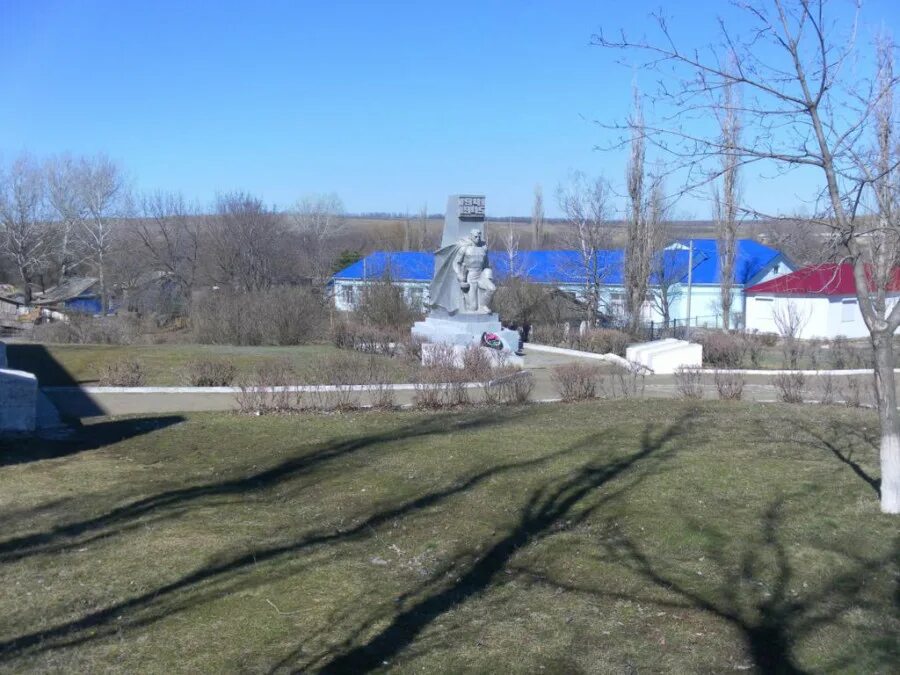 погода в красносулинском районе. садки ростовская область красносулинский район школа. погода в красносулинском районе. поселок тополевый красносулинский район ростовская область. садки красносулинский.