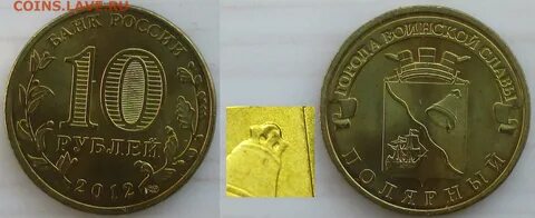 5 гвс