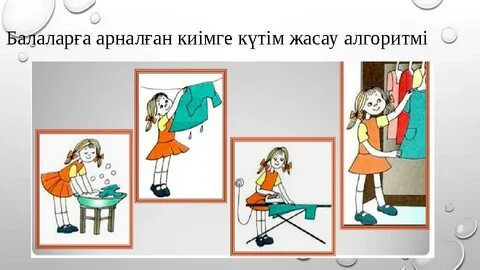 Ресейлік профессор студентті жыныстық қатынасқа түсуге үгіттеген.