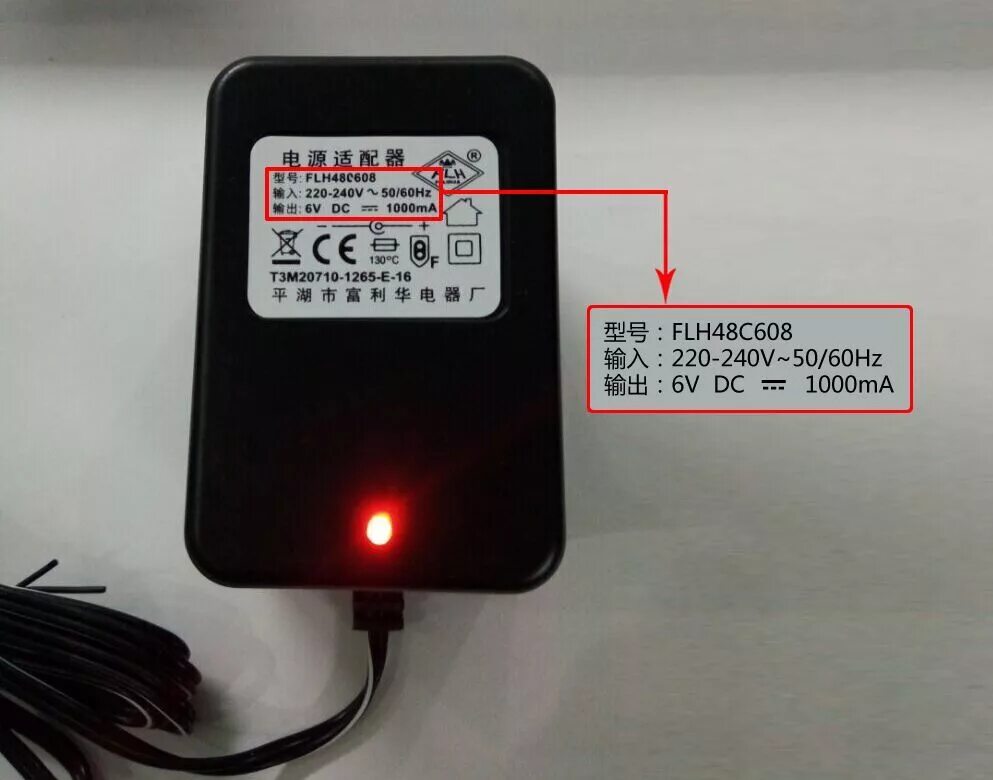 Блок питания для электромобиля детского 6v. AC Adaptor flh480608 1000ma 12v. Адаптер питания 6v 500ma для электромобиля Kreiss Police ctm777. Адаптер для зарядки детского электромобиля 6v. Зарядное для детских электромобилей