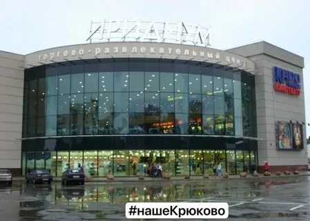 Иридиум