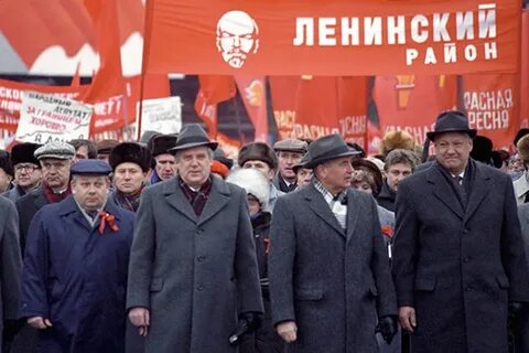 Партии 1990 года