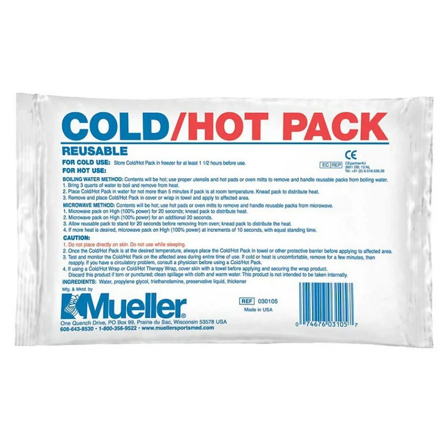 Reusable hot Cold Pack. Reusable Cold/hot Pack Mueller. Охлаждающие пакеты Mueller. Пакет охлаждающий согревающий.