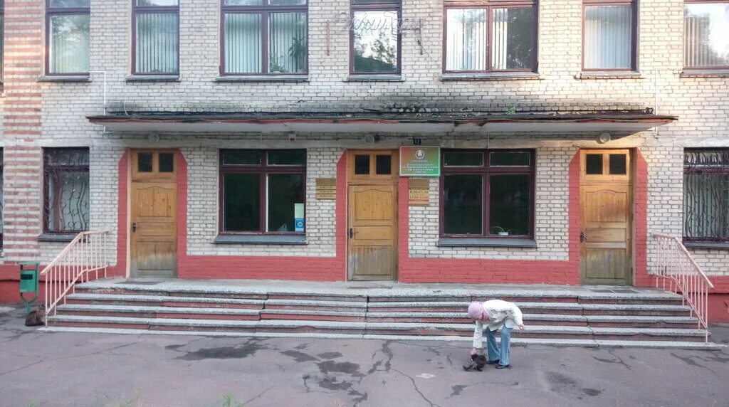 центр социального обслуживания населения гомель. гомель ул жукова 12. ивье. международная 30 гомель. гомеля 50 лет.