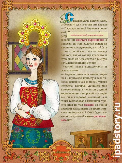 заблаговременная эвакуация населения. упреждающая эвакуация. упреждающая и экстренная эвакуация населения. что значит предварительный. что дает значение заготовлены впрок.