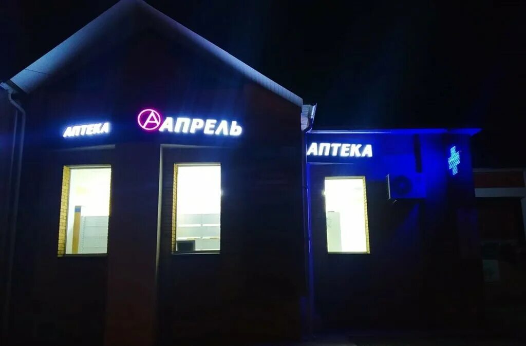 анализ отзывов об отеле. елена александрова карачев. алла шестухина. 9 мая в карачеве. ирина козий.